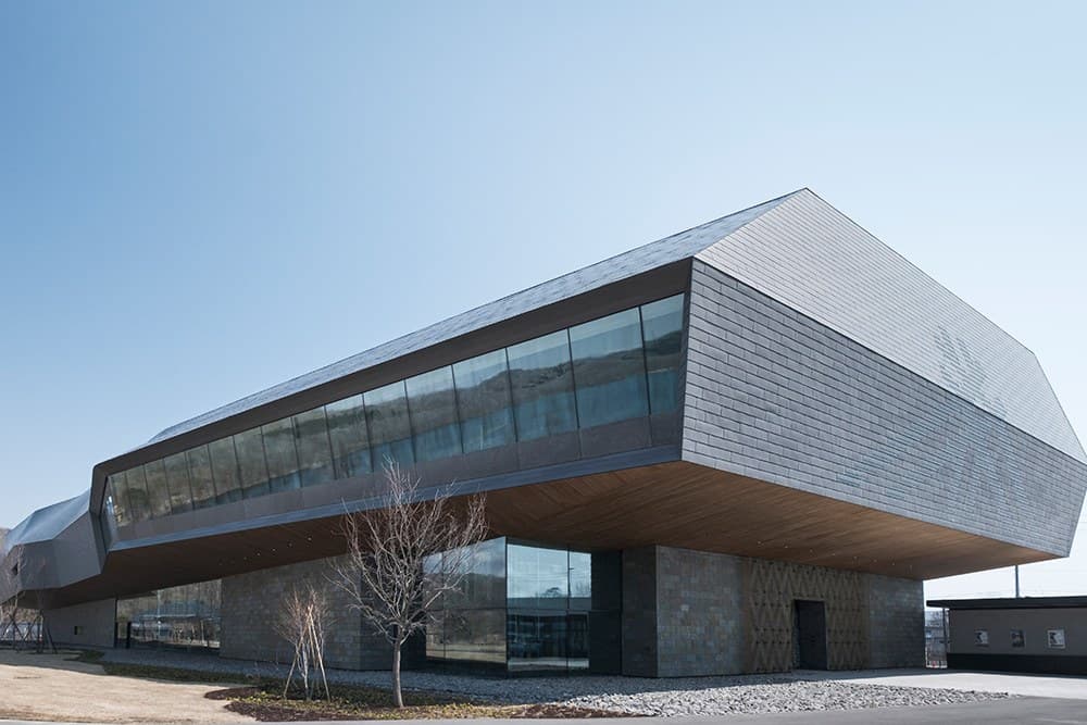 National Ainu Museum and Park — image 4, Conde House
