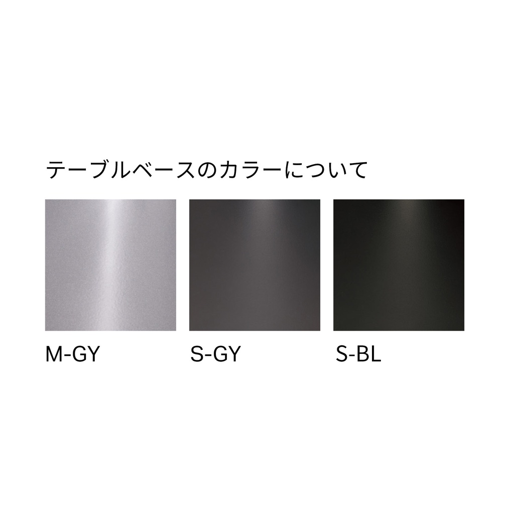 Kotan Round Table - 7